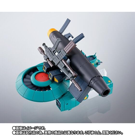 Amazon | HI-METAL R ウォーカーギャリア 戦闘メカザブングル